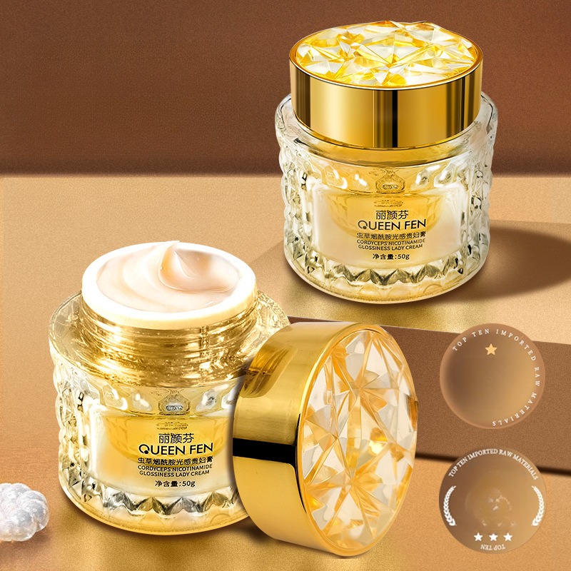 Skincare Luxury Whitening - Крем для лица с ниацинамидом и