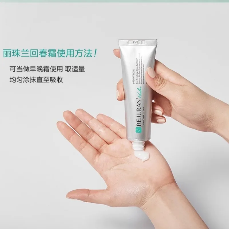 Luxury Skincare Korea - Оригинальный корейский крем для лица REJURAN