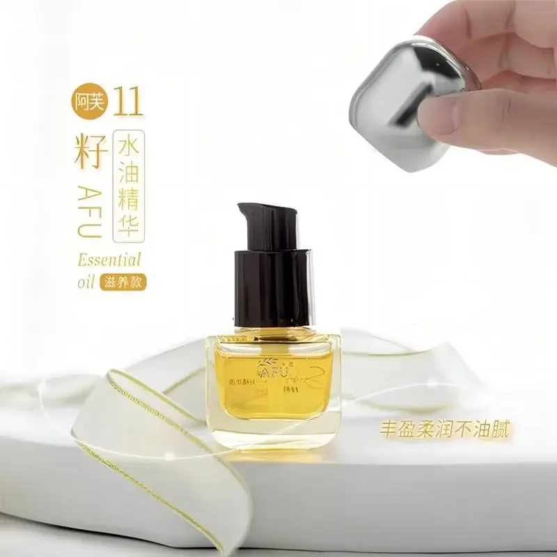 Luxury Skincare Serum - Сыворотка-масло AFU Eleven Seeds: Роскошное средство