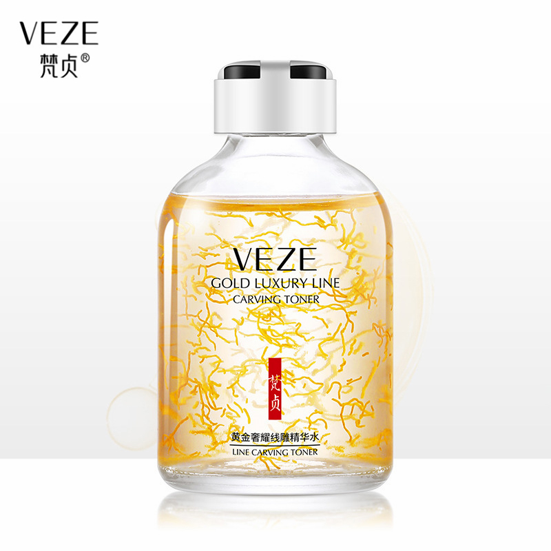Luxury Skincare Serum - Сыворотка с эссенцией для увлажняющий тоник