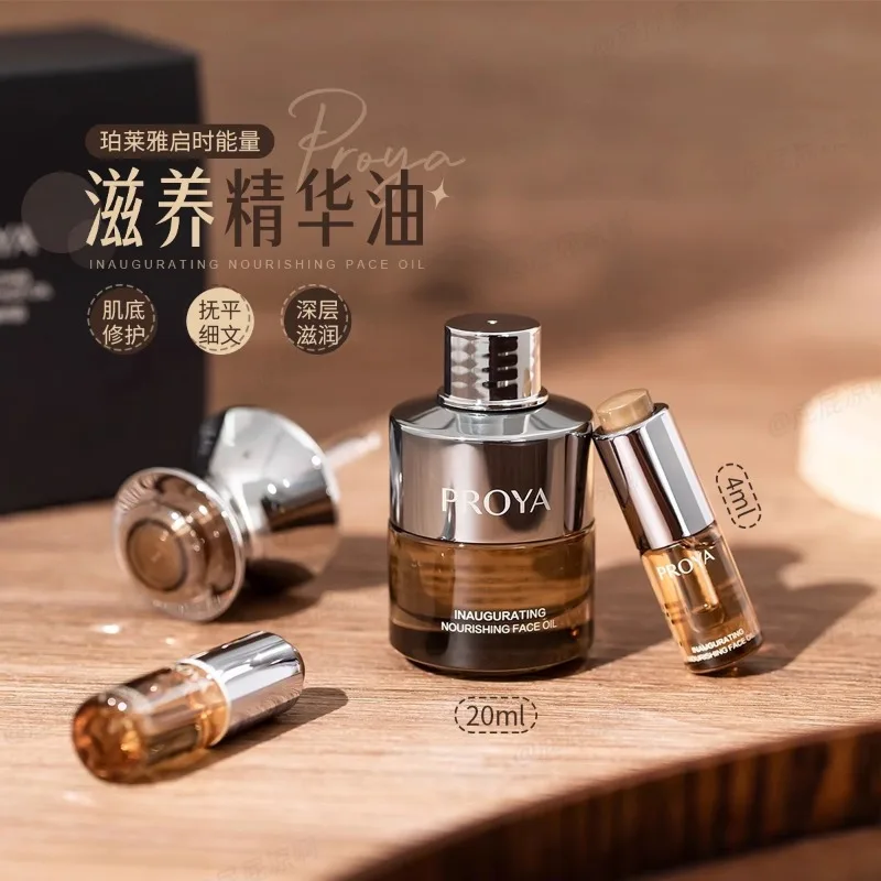 Оригинальная питательная энерг – обзор и цена Luxury Skincare Serum