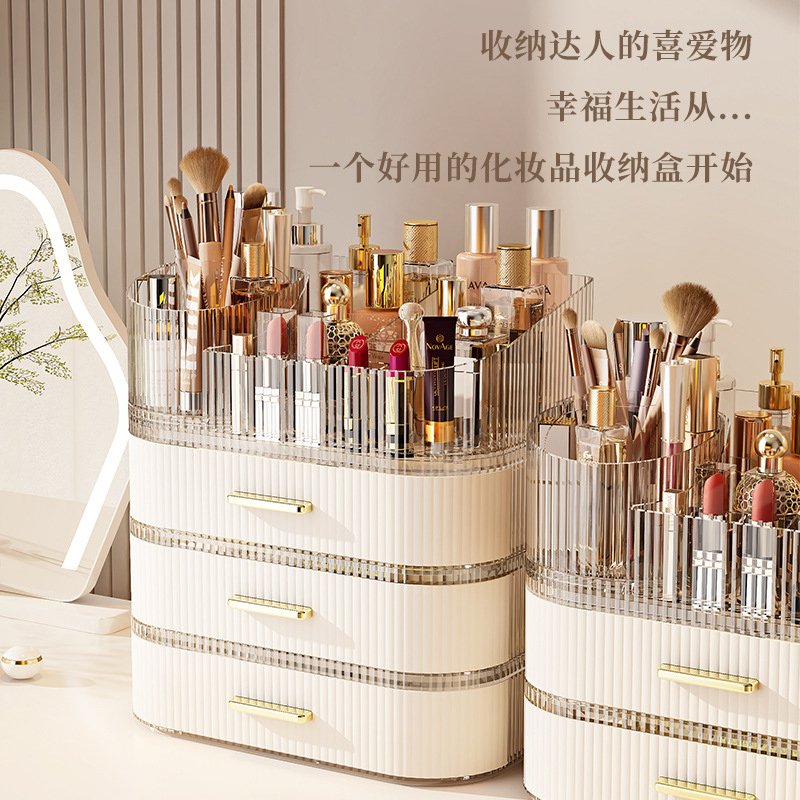 Акриловый органайзер класса лю – обзор и цена Luxury Skincare Tools
