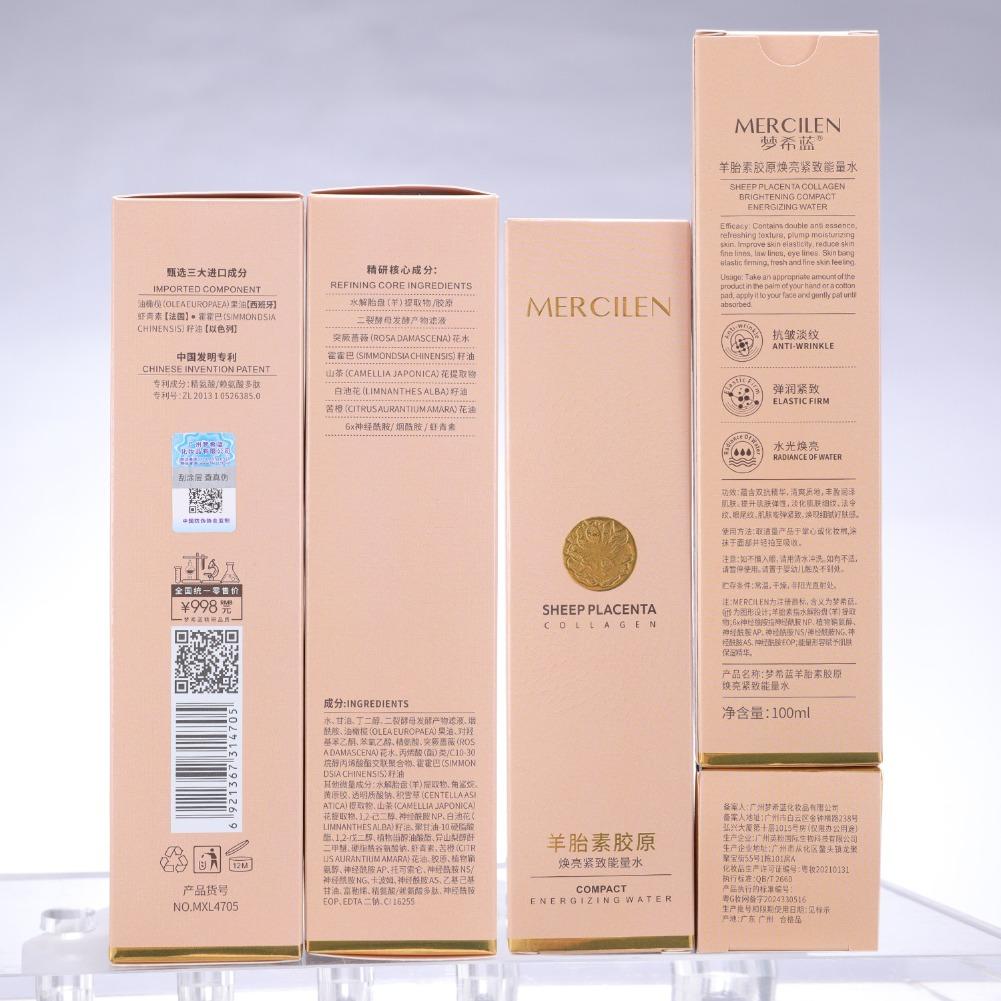 Эссенция для лица с овечьей пл – обзор и цена Luxury Skincare Serum