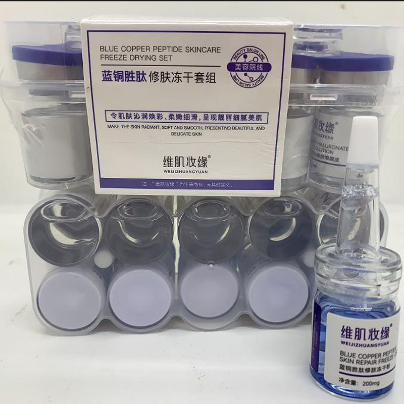 Лучшая сыворотка GHK-Cu с сини – обзор и цена Epidermal Growth Factor