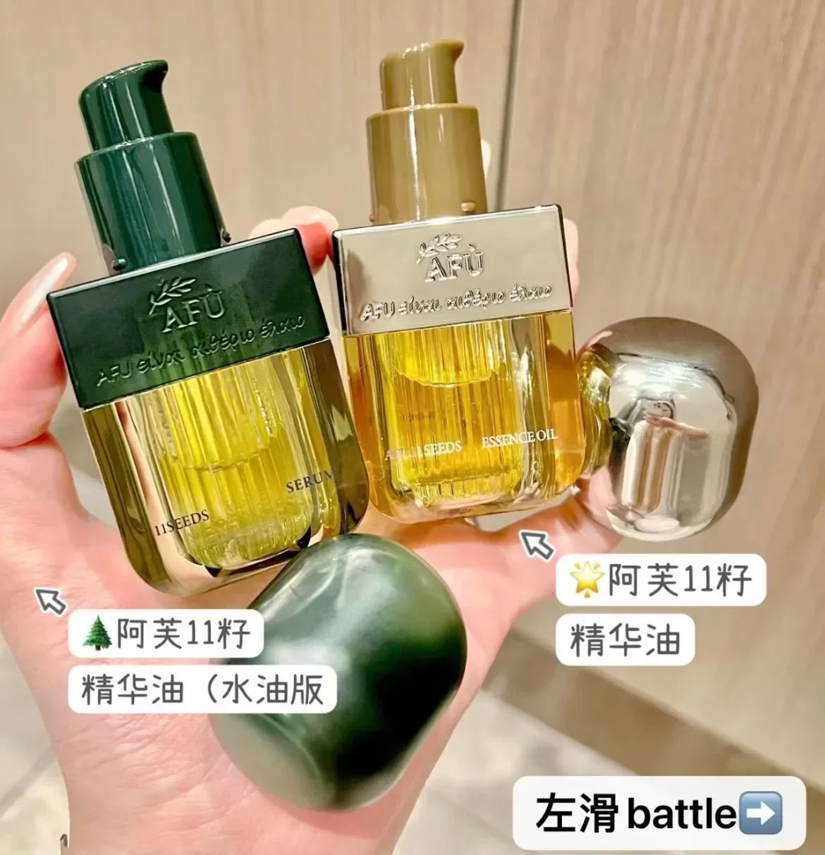 Оригинальная сыворотка-масло д – обзор и цена Luxury Skincare Serum