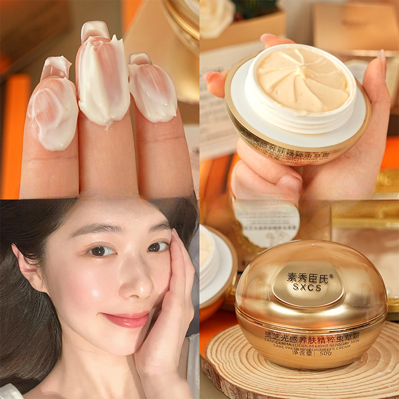 Крем для лица класса люкс с гр – обзор и цена Skincare Luxury Whitening