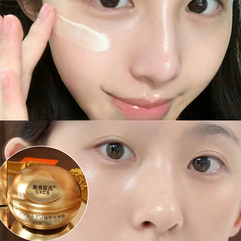 Крем для лица класса люкс с гр – обзор и цена Skincare Luxury Whitening