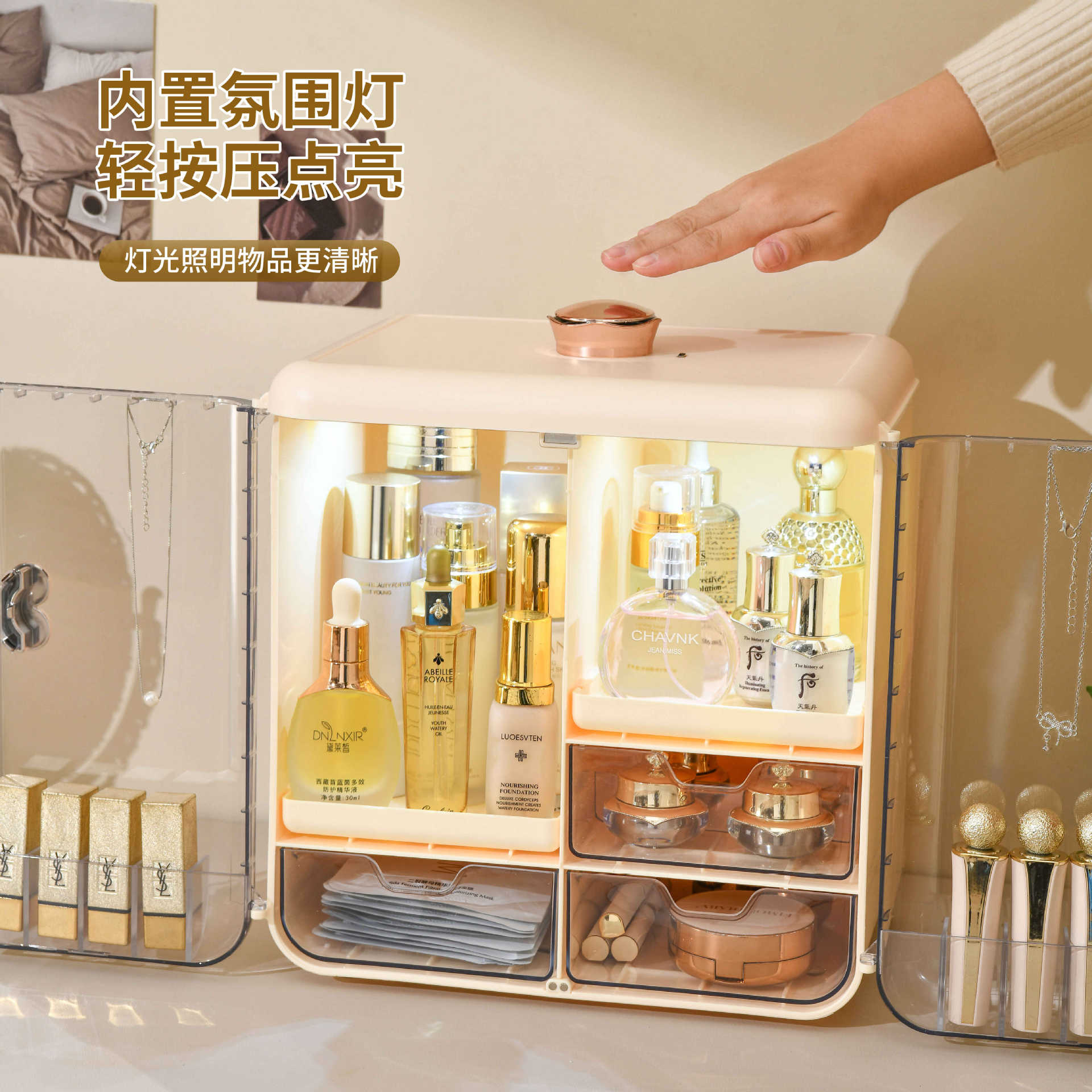 Элегантный органайзер для косм – обзор и цена Luxury Skincare Tools